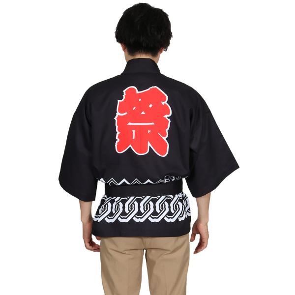 ■システム反映の都合上、ご購入後でも品切れになっている場合があります。その場合、ご登録のメールアドレスに通知致します。必ずご確認をお願いします。■サイズ・カラー等の記載が無い場合や複数記載がある場合があります。ご不明点は、ご購入前にご質問く...