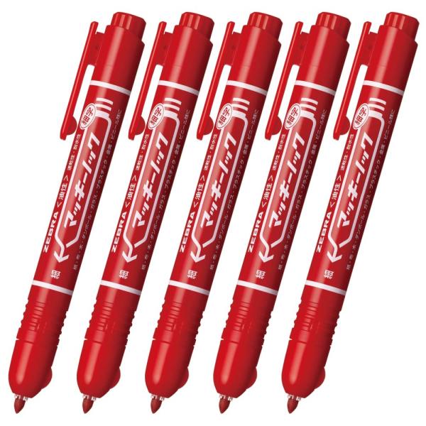 定価1.5万 せどり ゼブラ 油性マーカー マッキー 赤 60本 まとめて 定価1.5万 せどり ゼブラ 油性マーカー マッキー 赤 60本 まとめ