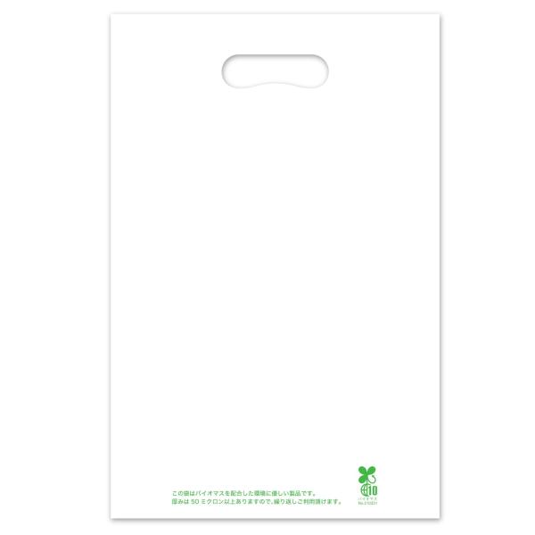 ■システム反映の都合上、ご購入後でも品切れになっている場合があります。その場合、ご登録のメールアドレスに通知致します。必ずご確認をお願いします。■サイズ・カラー等の記載が無い場合や複数記載がある場合があります。ご不明点は、ご購入前にご質問く...