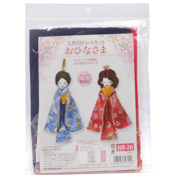 ■システム反映の都合上、ご購入後でも品切れになっている場合があります。その場合、ご登録のメールアドレスに通知致します。必ずご確認をお願いします。■サイズ・カラー等の記載が無い場合や複数記載がある場合があります。ご不明点は、ご購入前にご質問く...