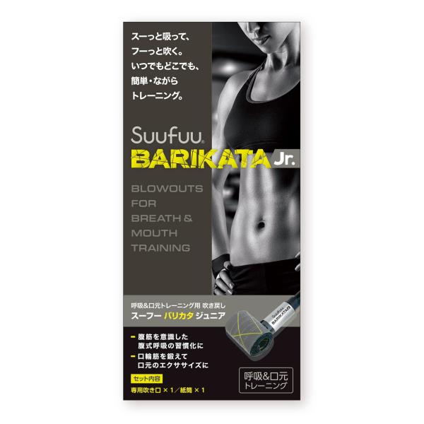 ■システム反映の都合上、ご購入後でも品切れになっている場合があります。その場合、ご登録のメールアドレスに通知致します。必ずご確認をお願いします。■サイズ・カラー等の記載が無い場合や複数記載がある場合があります。ご不明点は、ご購入前にご質問く...