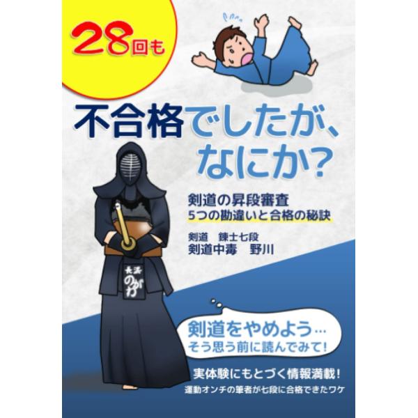 ■システム反映の都合上、ご購入後でも品切れになっている場合があります。その場合、ご登録のメールアドレスに通知致します。必ずご確認をお願いします。■サイズ・カラー等の記載が無い場合や複数記載がある場合があります。ご不明点は、ご購入前にご質問く...