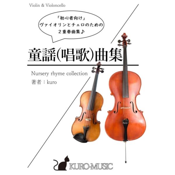 ■システム反映の都合上、ご購入後でも品切れになっている場合があります。その場合、ご登録のメールアドレスに通知致します。必ずご確認をお願いします。■サイズ・カラー等の記載が無い場合や複数記載がある場合があります。ご不明点は、ご購入前にご質問く...