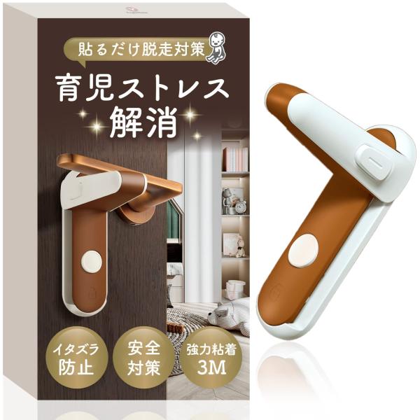 ■システム反映の都合上、ご購入後でも品切れになっている場合があります。その場合、ご登録のメールアドレスに通知致します。必ずご確認をお願いします。■サイズ・カラー等の記載が無い場合や複数記載がある場合があります。ご不明点は、ご購入前にご質問く...