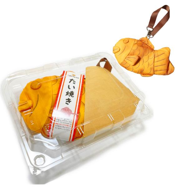 シリコンたい焼きバッグ シリコンたい焼きバッグ