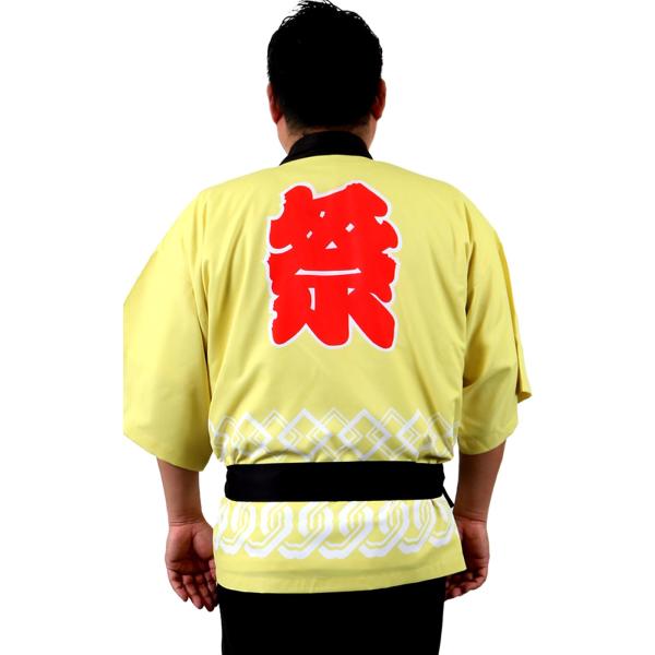 ■システム反映の都合上、ご購入後でも品切れになっている場合があります。その場合、ご登録のメールアドレスに通知致します。必ずご確認をお願いします。■サイズ・カラー等の記載が無い場合や複数記載がある場合があります。ご不明点は、ご購入前にご質問く...