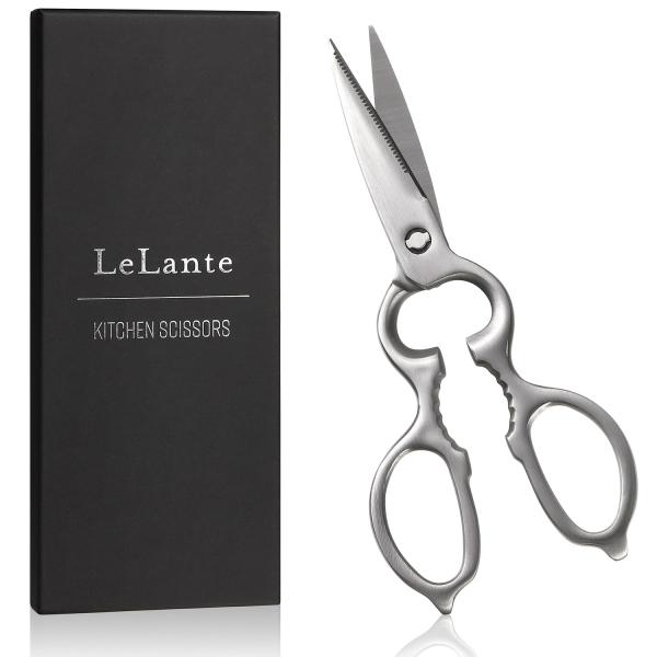 他サイト： 【クロワッサン掲載モデル】 LeLante キッチンバサミ キッチンはさみ 分解して洗える オールステンレス 食洗機対応の商品画像