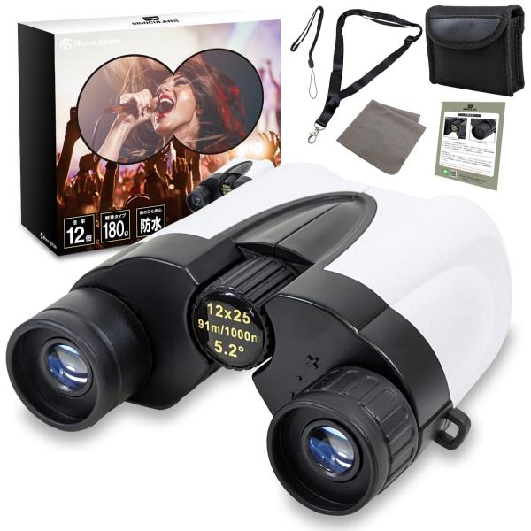 高級双眼鏡 即配】ZEISS Victory HT 8x54 双眼鏡 Carl Zeiss カールツァイス【送料
