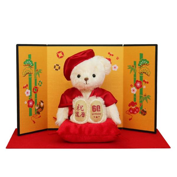 ■システム反映の都合上、ご購入後でも品切れになっている場合があります。その場合、ご登録のメールアドレスに通知致します。必ずご確認をお願いします。■サイズ・カラー等の記載が無い場合や複数記載がある場合があります。ご不明点は、ご購入前にご質問く...