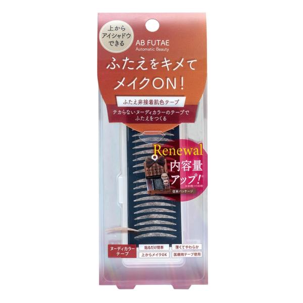 ■システム反映の都合上、ご購入後でも品切れになっている場合があります。その場合、ご登録のメールアドレスに通知致します。必ずご確認をお願いします。■サイズ・カラー等の記載が無い場合や複数記載がある場合があります。ご不明点は、ご購入前にご質問く...