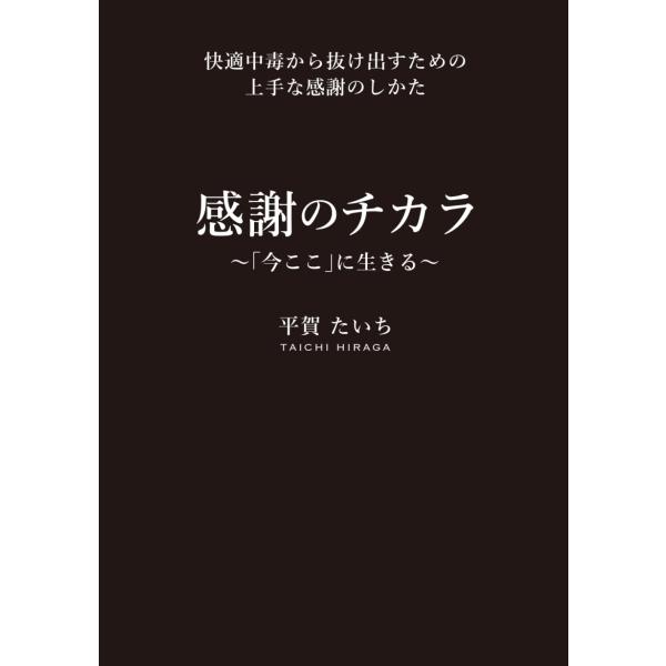 ■システム反映の都合上、ご購入後でも品切れになっている場合があります。その場合、ご登録のメールアドレスに通知致します。必ずご確認をお願いします。■サイズ・カラー等の記載が無い場合や複数記載がある場合があります。ご不明点は、ご購入前にご質問く...