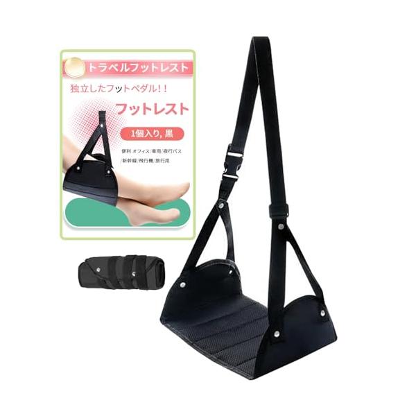 ■システム反映の都合上、ご購入後でも品切れになっている場合があります。その場合、ご登録のメールアドレスに通知致します。必ずご確認をお願いします。■サイズ・カラー等の記載が無い場合や複数記載がある場合があります。ご不明点は、ご購入前にご質問く...