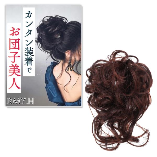 ■システム反映の都合上、ご購入後でも品切れになっている場合があります。その場合、ご登録のメールアドレスに通知致します。必ずご確認をお願いします。■サイズ・カラー等の記載が無い場合や複数記載がある場合があります。ご不明点は、ご購入前にご質問く...