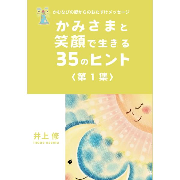 ■システム反映の都合上、ご購入後でも品切れになっている場合があります。その場合、ご登録のメールアドレスに通知致します。必ずご確認をお願いします。■サイズ・カラー等の記載が無い場合や複数記載がある場合があります。ご不明点は、ご購入前にご質問く...