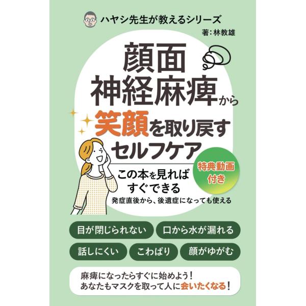 ■システム反映の都合上、ご購入後でも品切れになっている場合があります。その場合、ご登録のメールアドレスに通知致します。必ずご確認をお願いします。■サイズ・カラー等の記載が無い場合や複数記載がある場合があります。ご不明点は、ご購入前にご質問く...