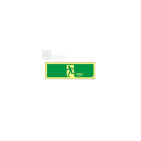 {Ώ\:Px~UW(A) ^:ASN804 (377804)