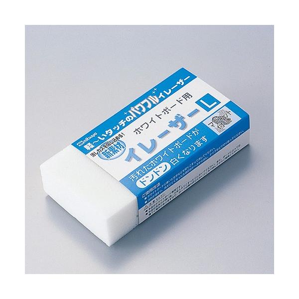 {Ώ\:zCg{[hpC[U[ ^:C[U[WE-01 (327130)