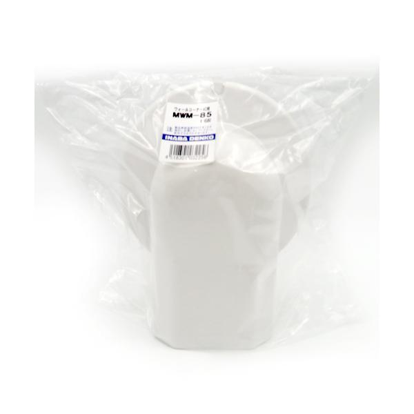 d@Y:MDEH[R[i[ GARLbvp ^:MWM-85