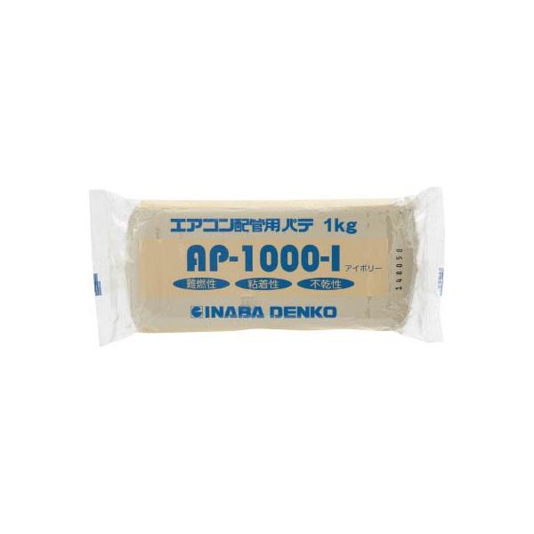 d@Y:GARpV[pe AC{[ ^:AP-1000-I