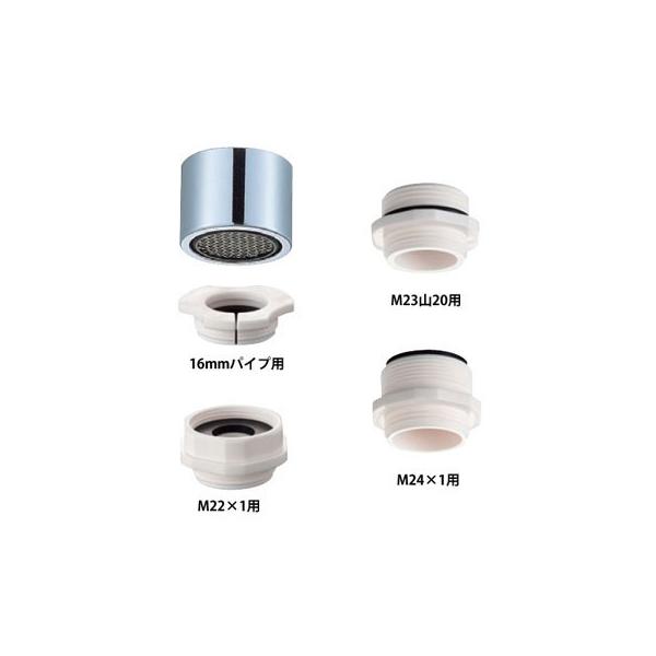 SANEI(:Oh𐻍쏊):ߐAA_v^[Zbg ^:PM282GS