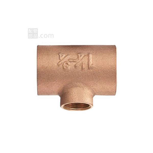 SANEI(:Oh𐻍쏊):Cٌa`[Y ^:T770-1-30×30×25