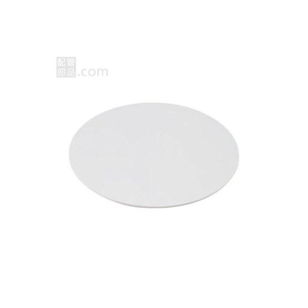 SANEI(��:�O�h���𐻍쏊):�r�j�[���v���[�g �^��:R554N-80-W