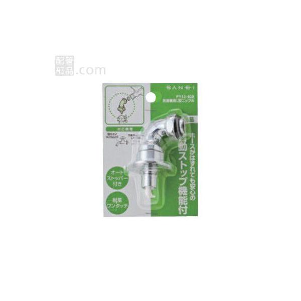 SANEI(:Oh𐻍쏊):@pL^jbv ^:PY12-40X