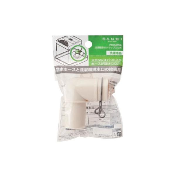 SANEI(:Oh𐻍쏊):@rgbvG{ ^:PH554FSA