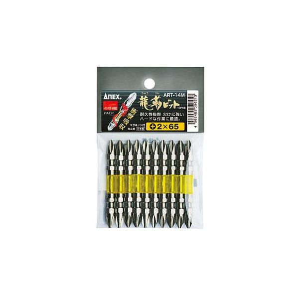 AlbNXc[(:Ð쏊):xrbg ^:ART-14M-2X65