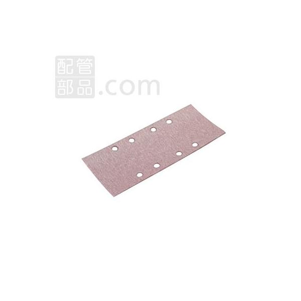 }L^:TfBOy[p[ ^:A-24424