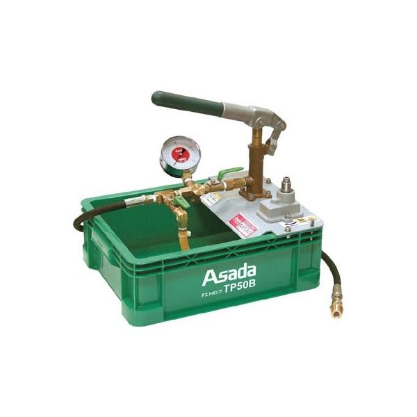 �A�T�_:�A�T�_ �e�X�g�|���vTP50B TP50B �^��:TP50B