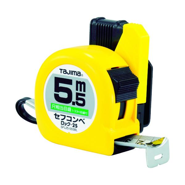 TAJIMA(^W})fUC:^W} ZtRxbN-25 5.5m ڑڐt uX^[ SFL25-55SBL ^:SFL25-55SBL