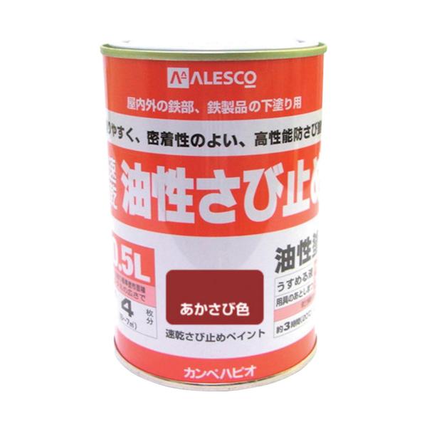 JynsI:KANSAI K~߃yCg 0.5L ѐF 00137645241005 ^:00137645241005