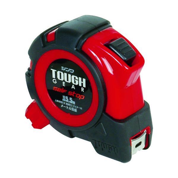 V:V RxbNX ^tMA ZtXgbv 19-5.5m 80814 ^:80814