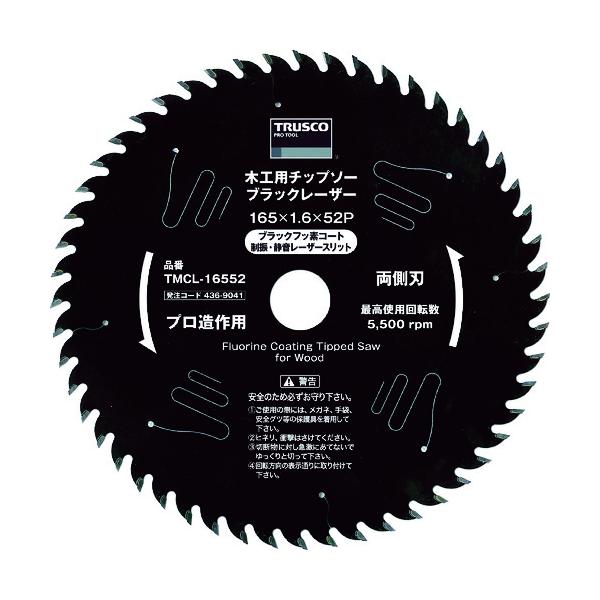 gXRR:TRUSCO ؍Hp`bv\[ ubN[U[ 147 TMCL-14752 ^:TMCL-14752