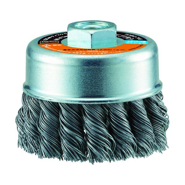 gXRR:TRUSCO dHpcCXgJbvuV 75 SUS0.5 TCBC-75S ^:TCBC-75S