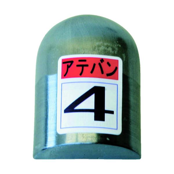 :  4 KDAT-0004 ^:KDAT-0004