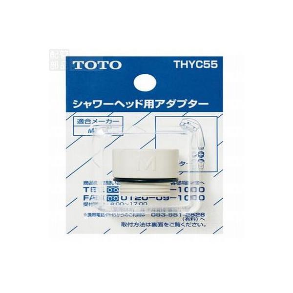 TOTO:V[wbhpA_v^[(MYMp) ^:THYC55