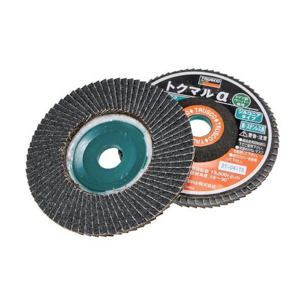 gXRR:TRUSCO gN} WRjA 100 (10) 60 GP-100TMAZ 60 ^:GP-100TMAZ 60i1Zbg:10j