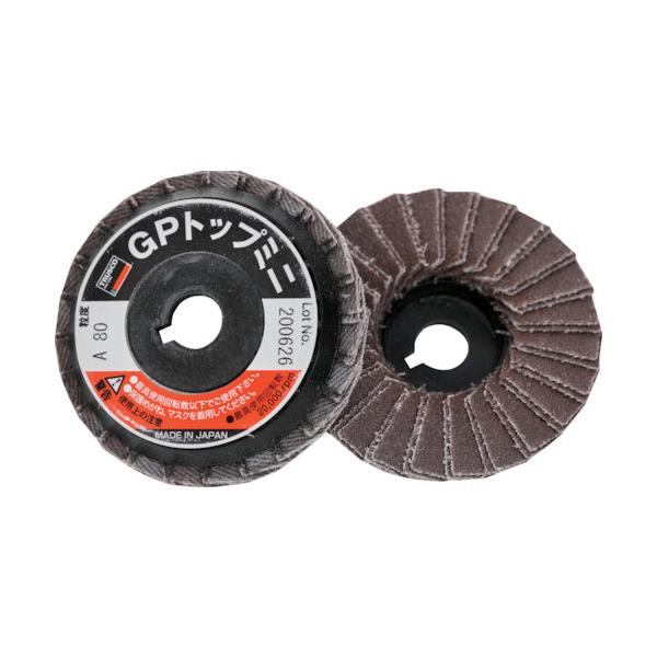 gXRR:TRUSCO GPgbv~j 58Xa9.6mm (5) 80 80 GP5810 80 ^:GP5810 80i1Zbg:5j