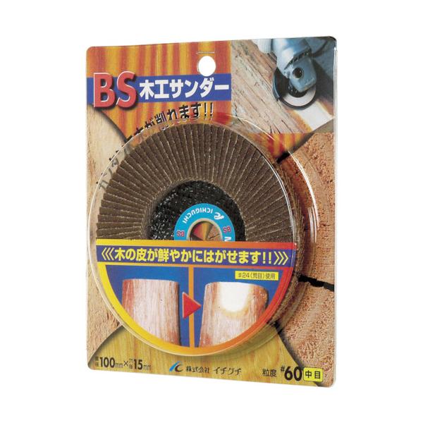 C`O`:BS ؍HT_[ 100X15 24 68002 ^:68002