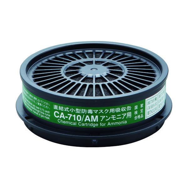 d쏊:VQ}c hŃ}XNzʃAjAp CA-710/AM ^:CA-710/AM