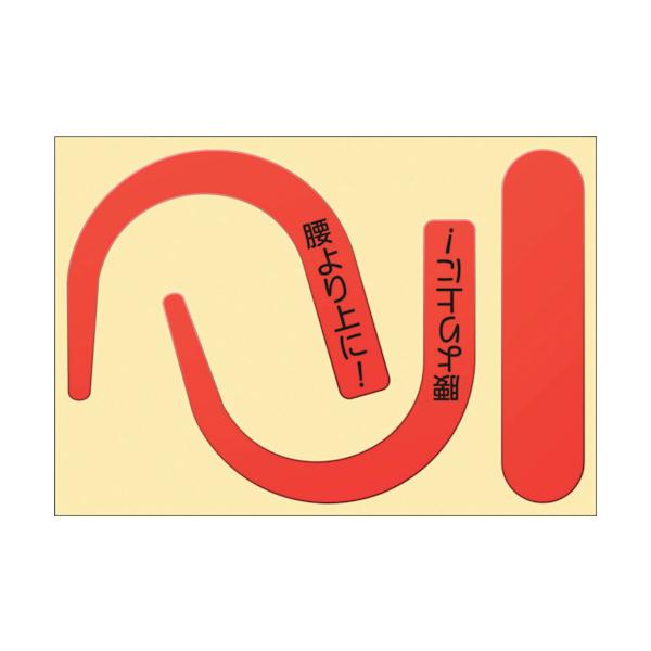 H[: SуtbNpuXebJ[(ubh) 891-RS ^:891-RS