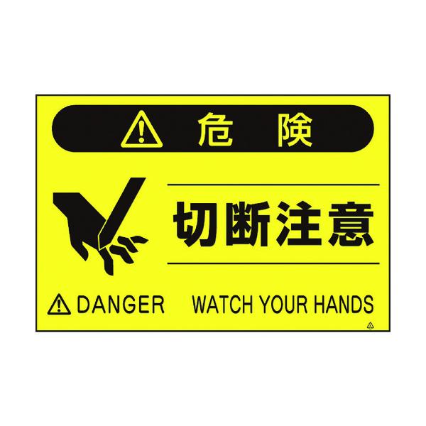 H[: uWuؒfӁv FS-44 ^:FS-44