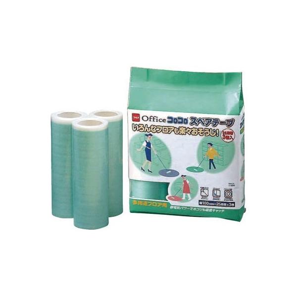 jgY:jgY ItBXRRXyAe[v prtAp160mm(3) C3210 ^:C3210i1Zbg:3j