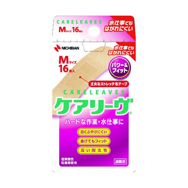 j`o:j`o Jnp PA[ p[tBbgCLP16M (16) CLP16M ^:CLP16Mi1Zbg:16j