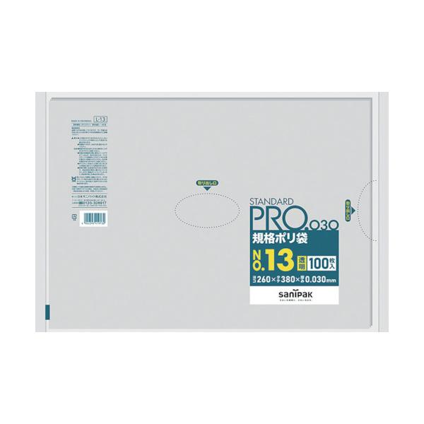 {TjpbN:TjpbN X^_[h|13(0.03mm) L-13 ^:L-13i1Zbg:100j