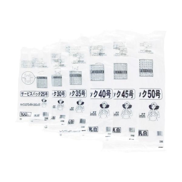 ^ixH:^ix W T[rXobN 25 U^Cv zCg (100) S-25 ^:S-25i1Zbg:100j