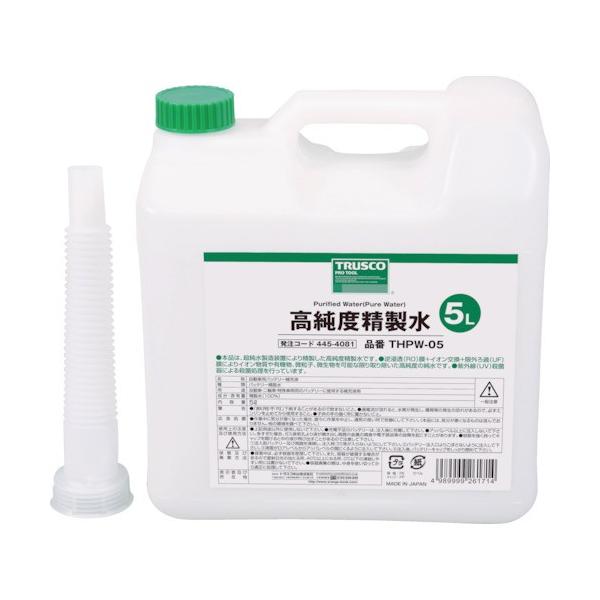 �g���X�R���R:TRUSCO �����x������ 5L THPW-05 �^��:THPW-05
