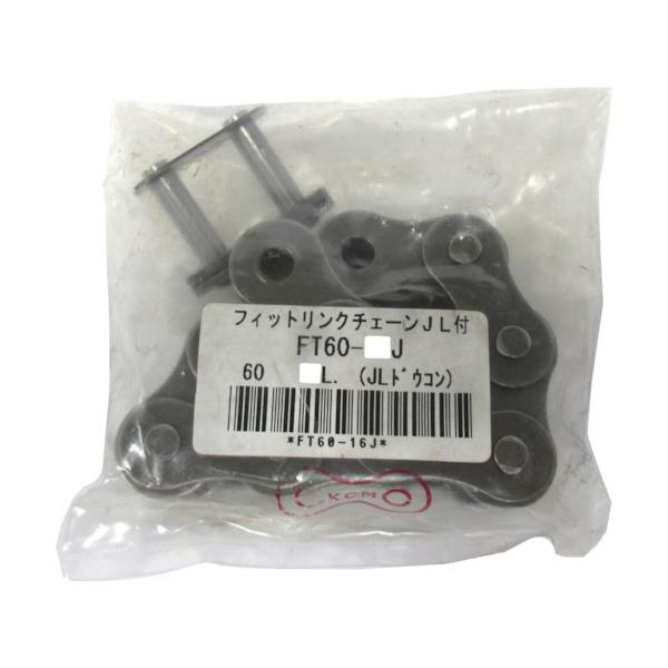 �ЎR�`�G��:KANA ���[���[�`�F�[�� �t�B�b�g�����N 60-60L(JL�t) ���x�b�g�` FT60-60J �^��:FT60-60J